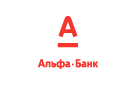 Банк Альфа-Банк в Пугачеве